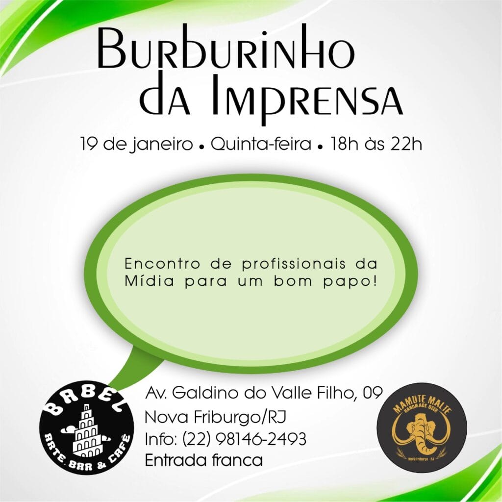 Burburinho da Imprensa reunirá profissionais da Mídia