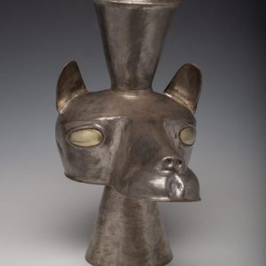 Confira 7 motivos para visitar a exposição Tesouros Ancestrais do Peru, no CCBB Rio de Janeiro 4 DSC4671 300x300