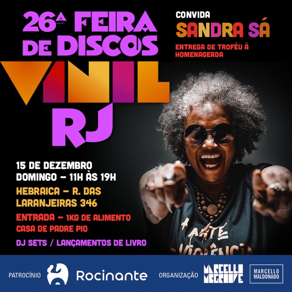 Feira de Vinil do Rio homenageia Sandra Sá no Hebraica