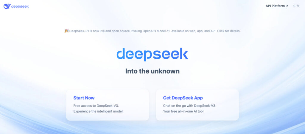 DeepSeek: A nova plataforma de inteligência artificial que divide opiniões