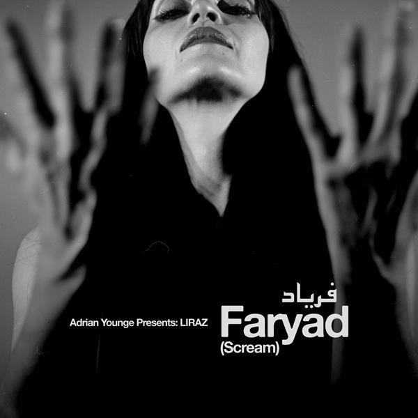 LIRAZ FARYAD Copy