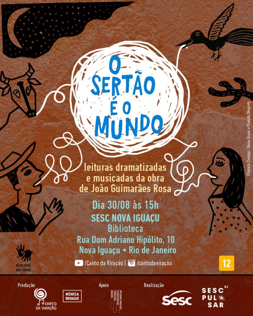 Espetáculo “O Sertão é o Mundo” leva João Guimarães Rosa a palcos do Sesc no RJ com entrada franca 3 Espetáculo “O Sertão é o Mundo” leva João Guimarães Rosa a palcos do Sesc no RJ com entrada franca