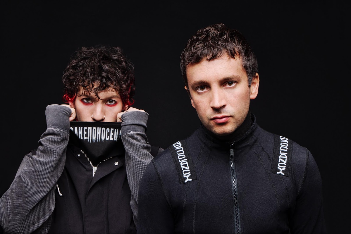 Twenty One Pilots estreia álbum “Breach” e videoclipe