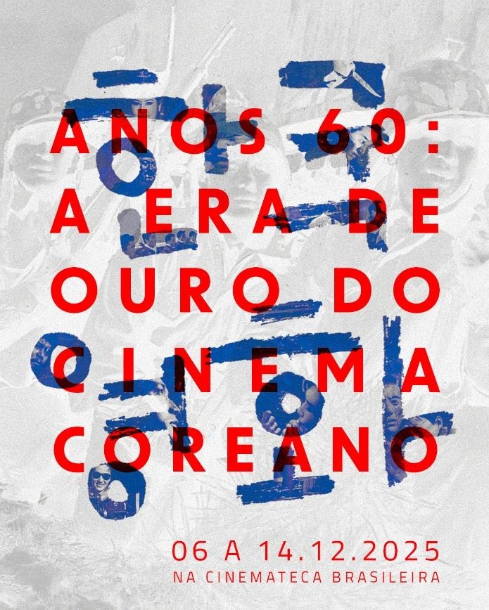 La Cinemateca destaca la era de oro del cine coreano de los años 60