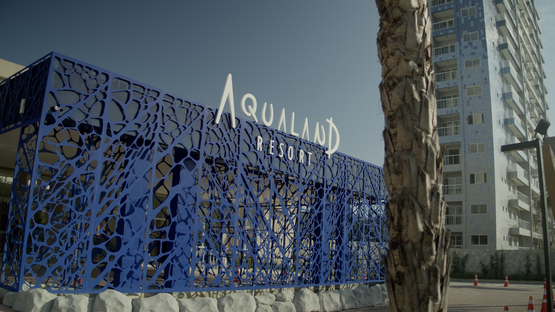 Aqualand anuncia paquetes de Navidad y Año Nuevo 4 Aqualand anuncia paquetes de Navidad y Año Nuevo