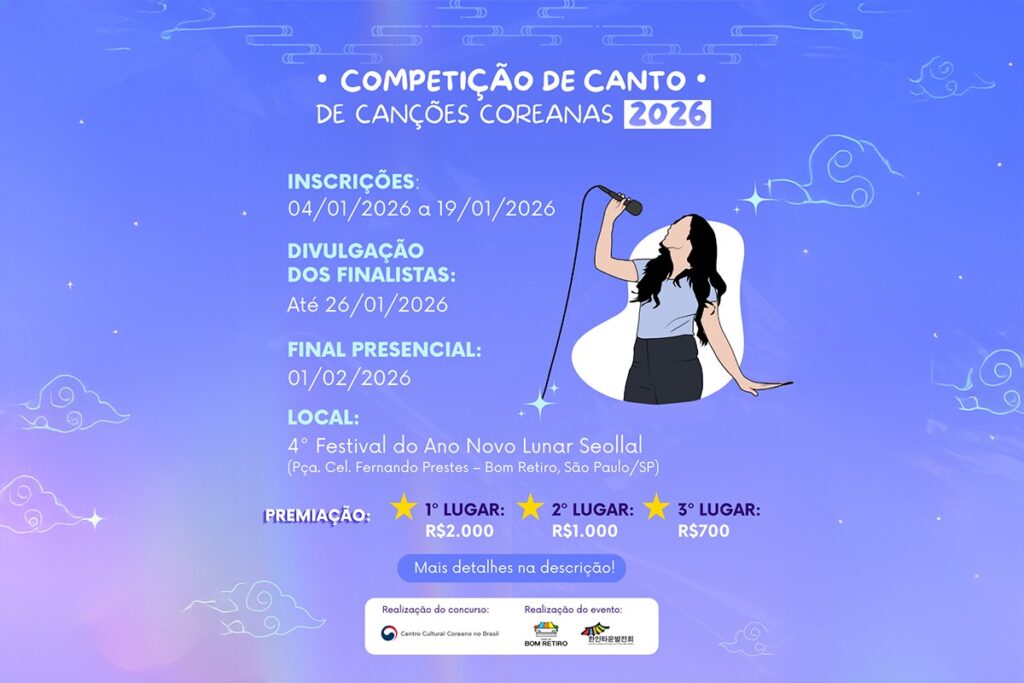 Concurso de Canto Coreano 2026 abre inscripciones