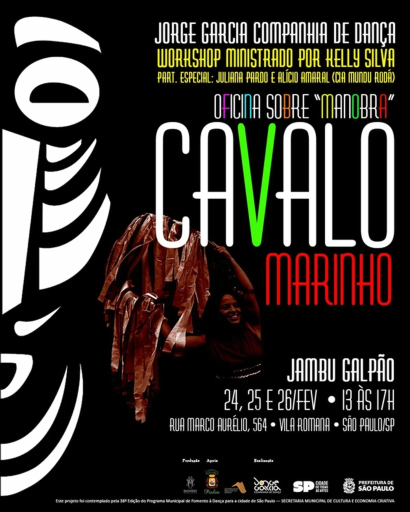Cavalo-Marinho em SP: oficina gratuita com Kelly Silva Cavalo-Marinho em SP: oficina gratuita com Kelly Silva