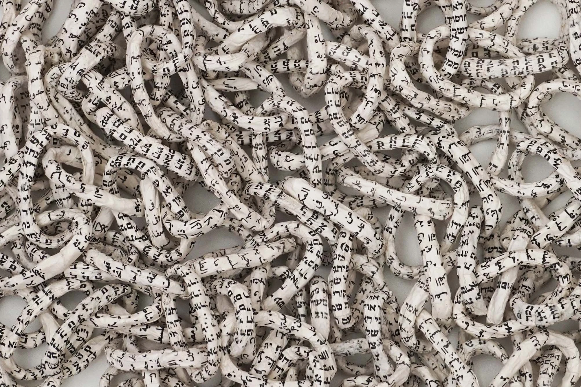 Paço Imperial turns 40 with stellar art show