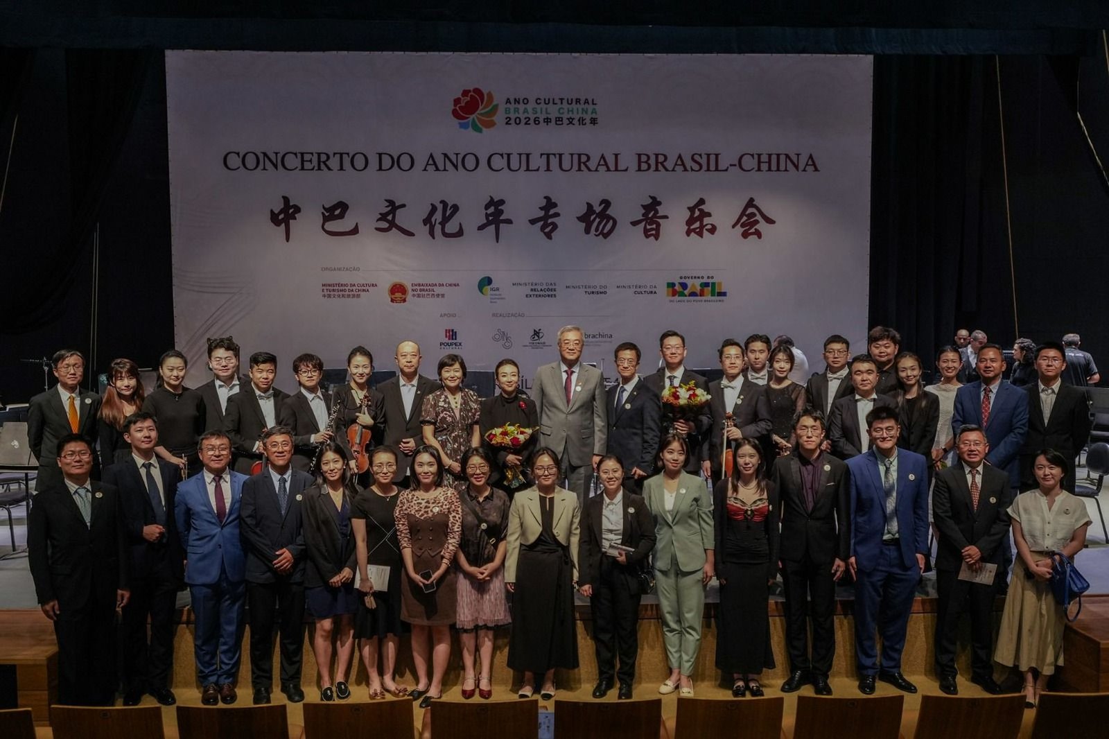 Concerto une Brasil e China e lota teatro em Brasília