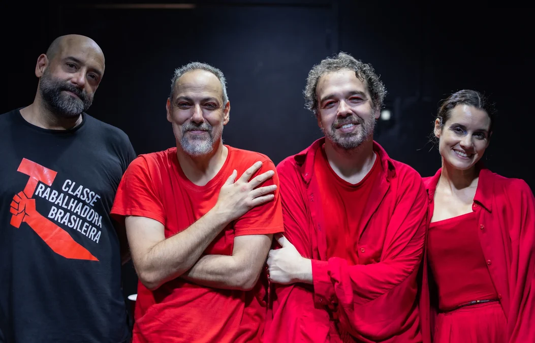 Aurora chega ao Rio para homenagear Paulo Mendes Campos