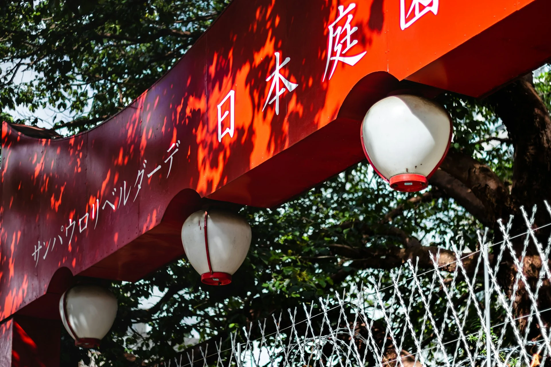 Liberdade reúne cultura e gastronomia nos feriados 1 Liberdade reúne cultura e gastronomia nos feriados