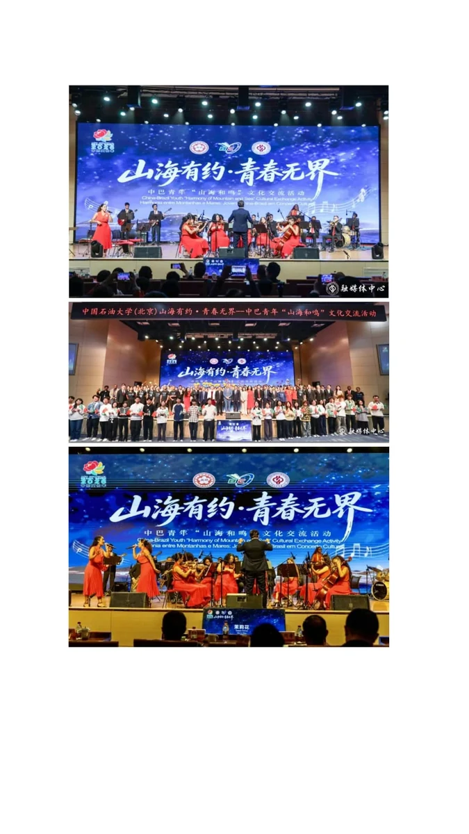 Orquestra de Copacabana conquista público na China