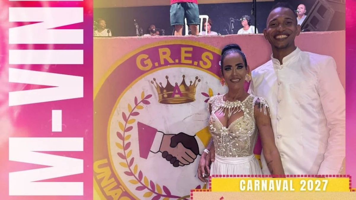 Parque Acari anuncia novo segundo casal para 2027
