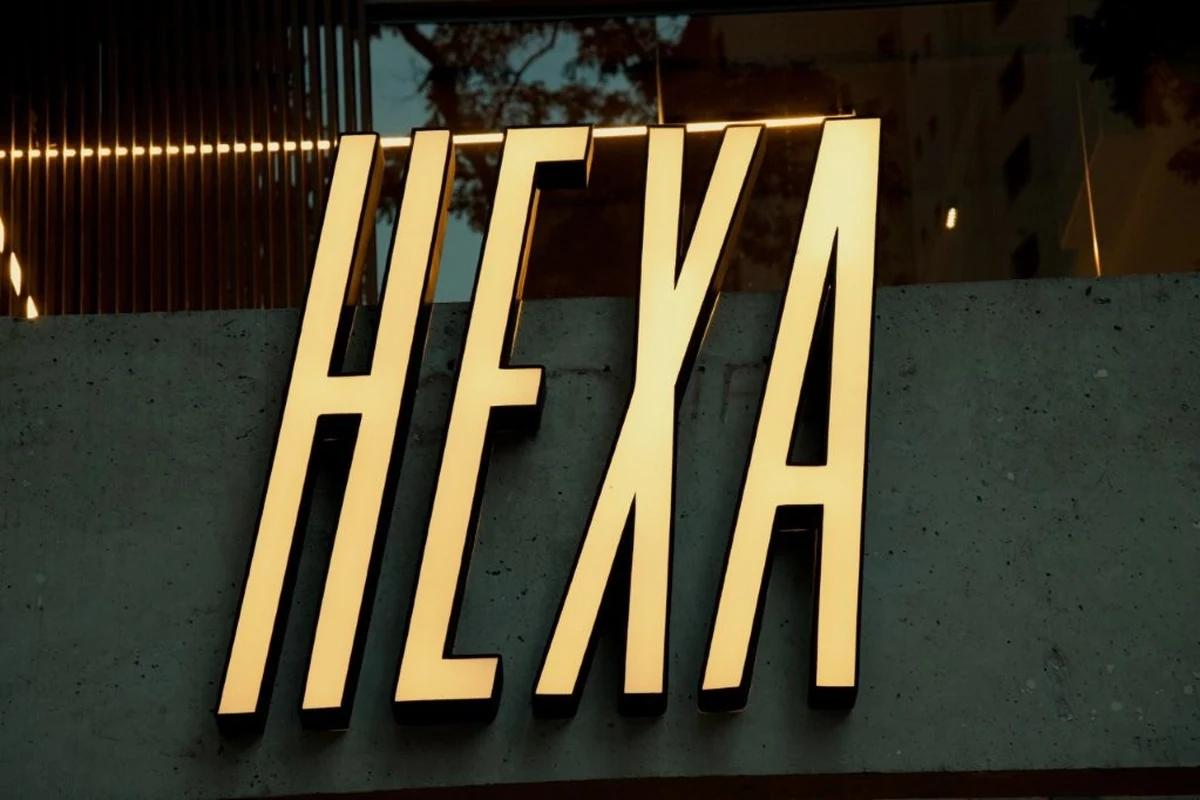 Academia de luxo vira “Hexa” e entra no clima dos jogos mundiais