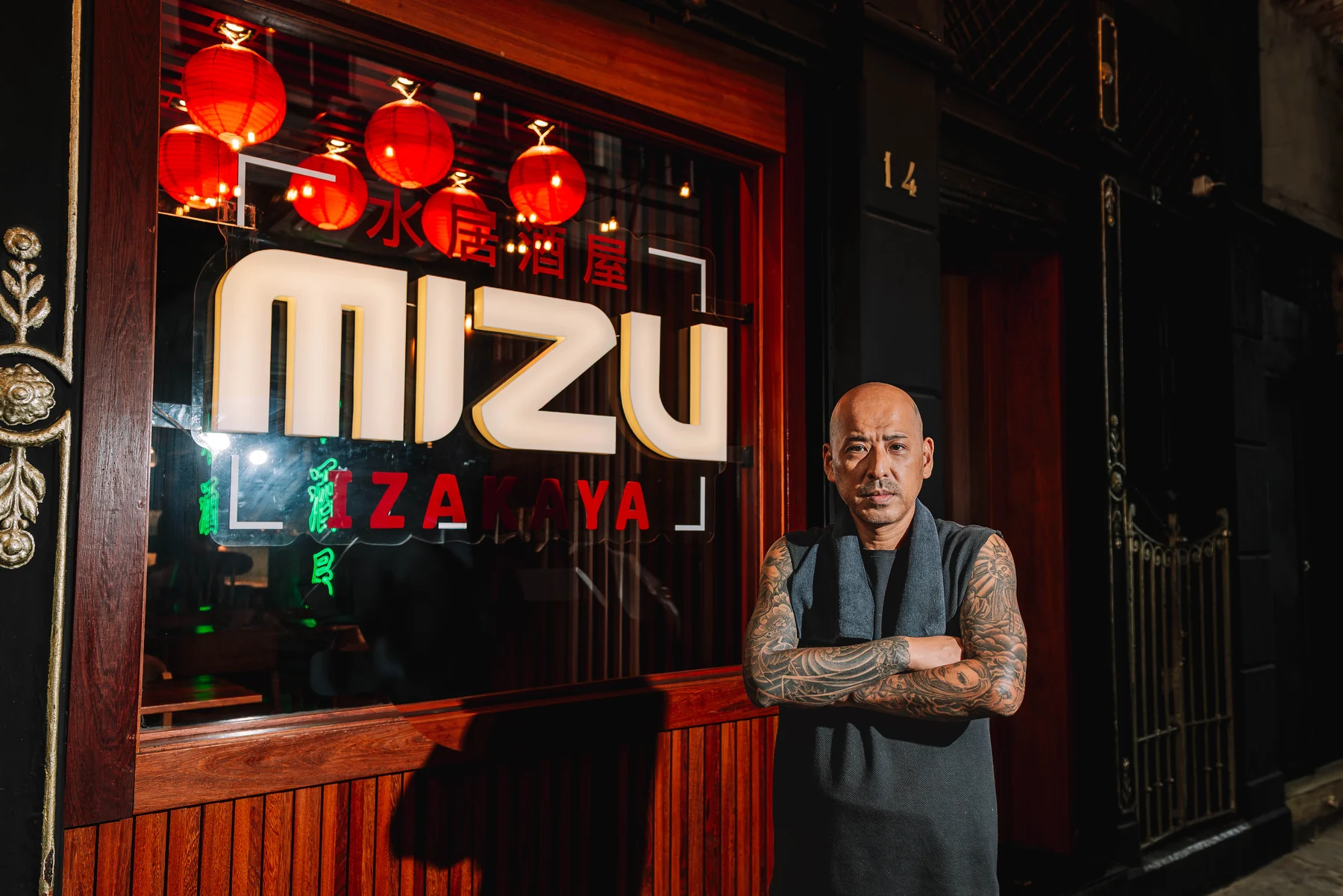 Mizu Izakaya estreia ramen exclusivo de chef referência no Brasil 4 Mizu Izakaya estreia ramen exclusivo de chef referência no Brasil