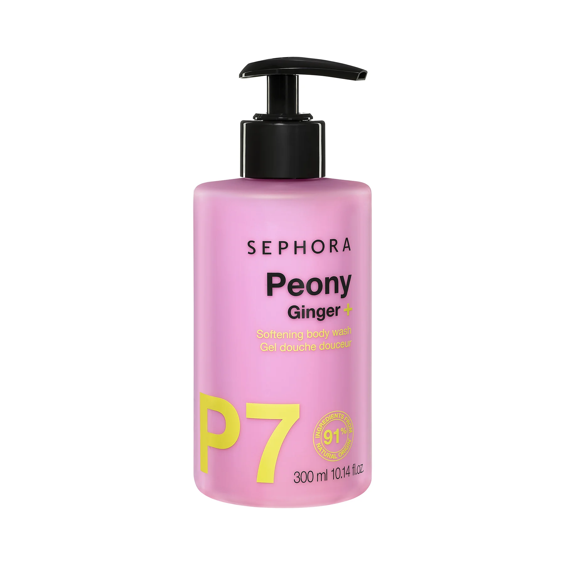 5 razões para apostar na nova linha corporal da Sephora no inverno