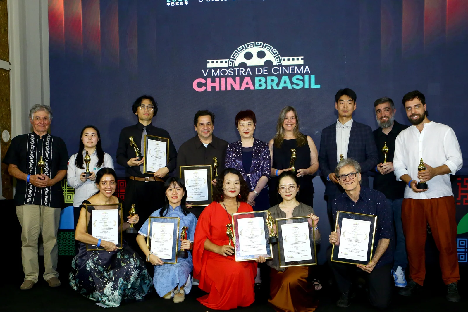 Mostra de Cinema China Brasil premia novo cineasta no MAM Rio