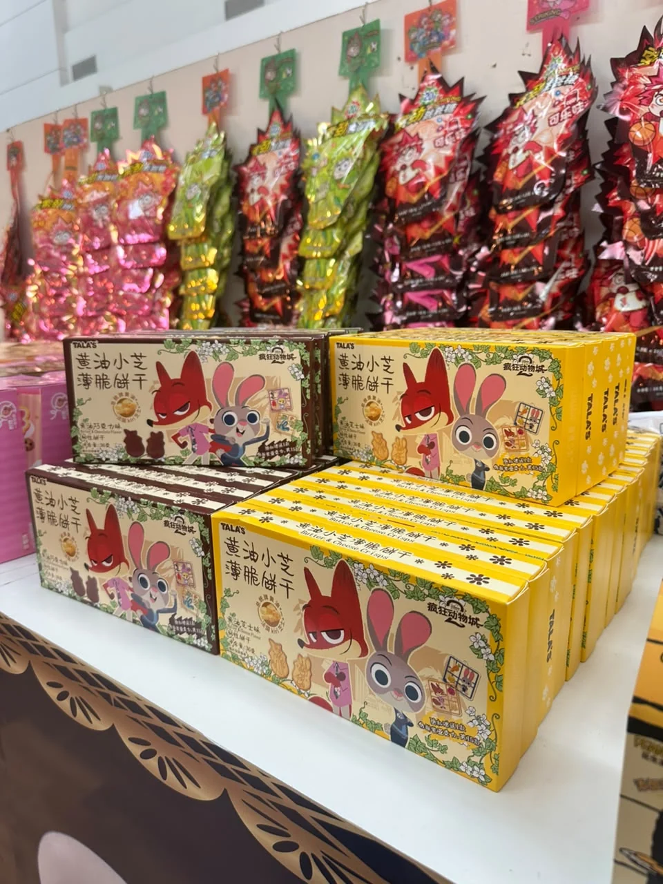 Festival do Japão traz gastronomia e itens asiáticos à Baixada Fluminense