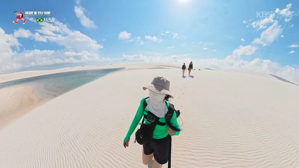 Lençóis Maranhenses viram destaque na maior TV pública da Coreia do Sul