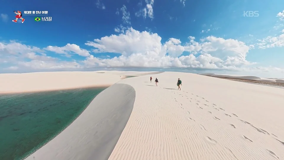 Lençóis Maranhenses viram destaque na maior TV pública da Coreia do Sul