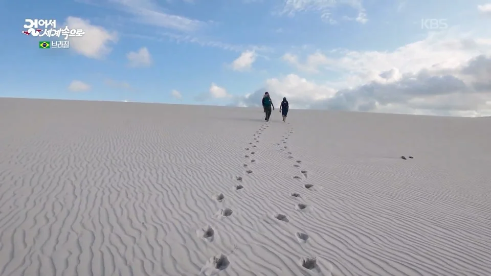 Lençóis Maranhenses viram destaque na maior TV pública da Coreia do Sul