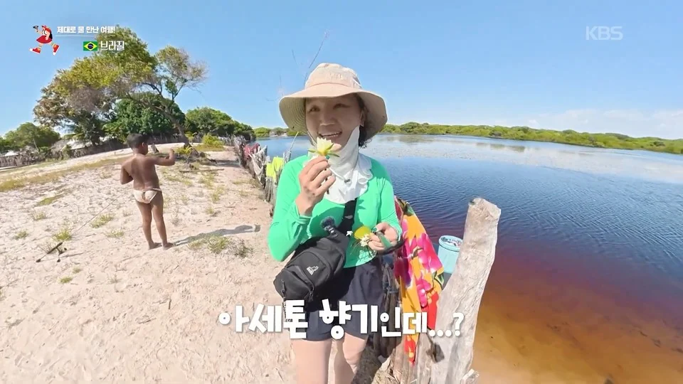 Lençóis Maranhenses viram destaque na maior TV pública da Coreia do Sul