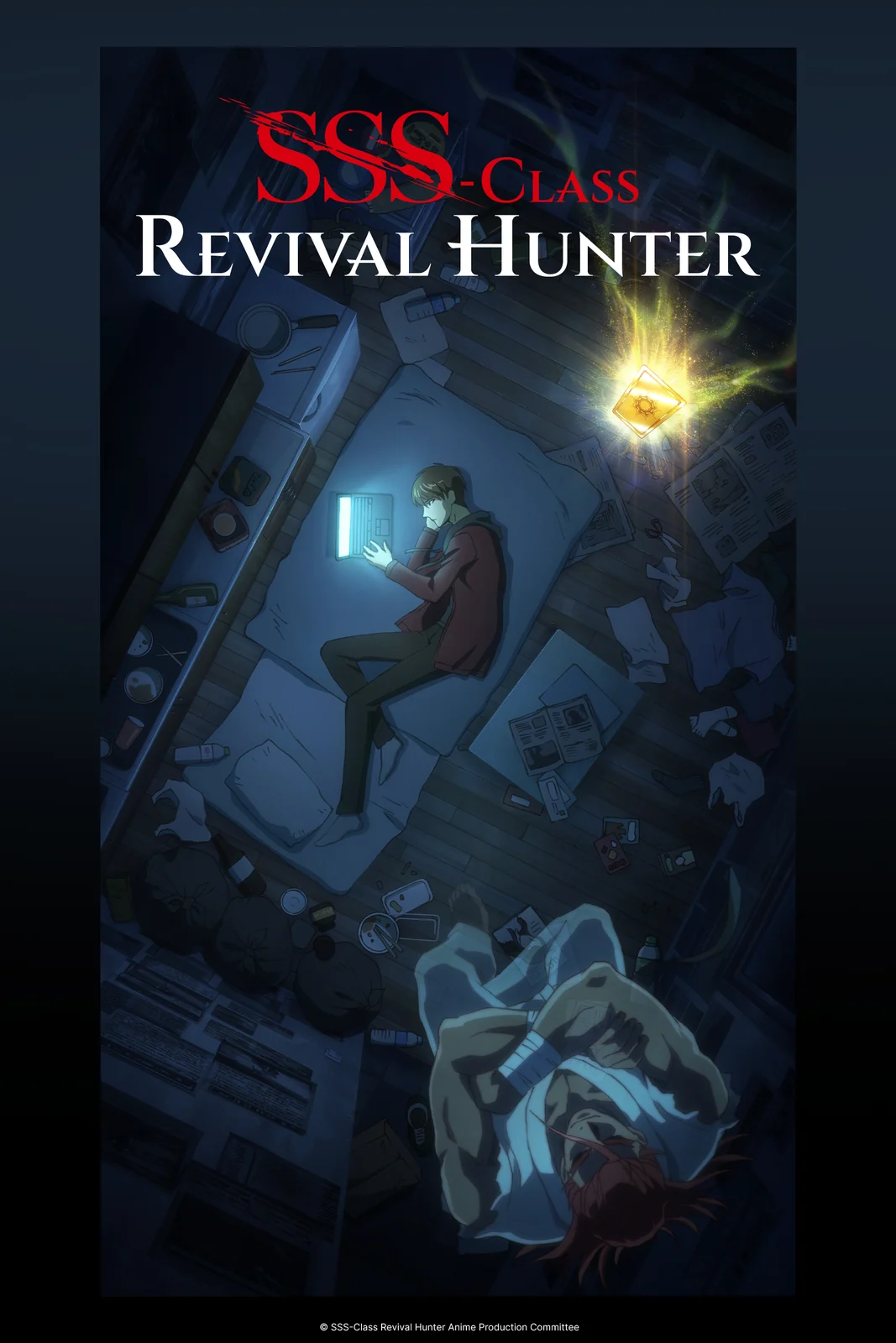SSS-Class Revival Hunter ganha anime com estreia em janeiro de 2027