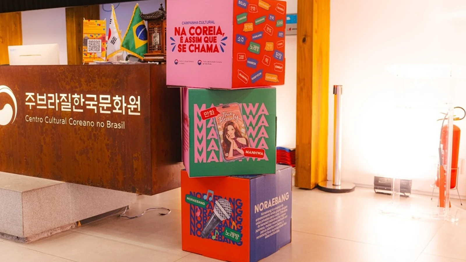 campanha promove o uso correto de termos da cultura coreana no brasil featured